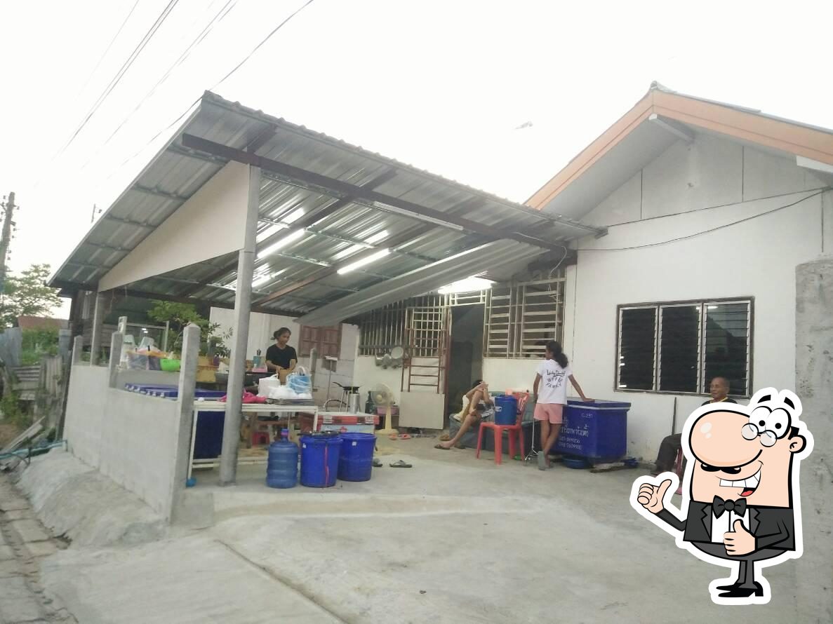 ส้มตำคุณแนน สาขาสมเด็จ