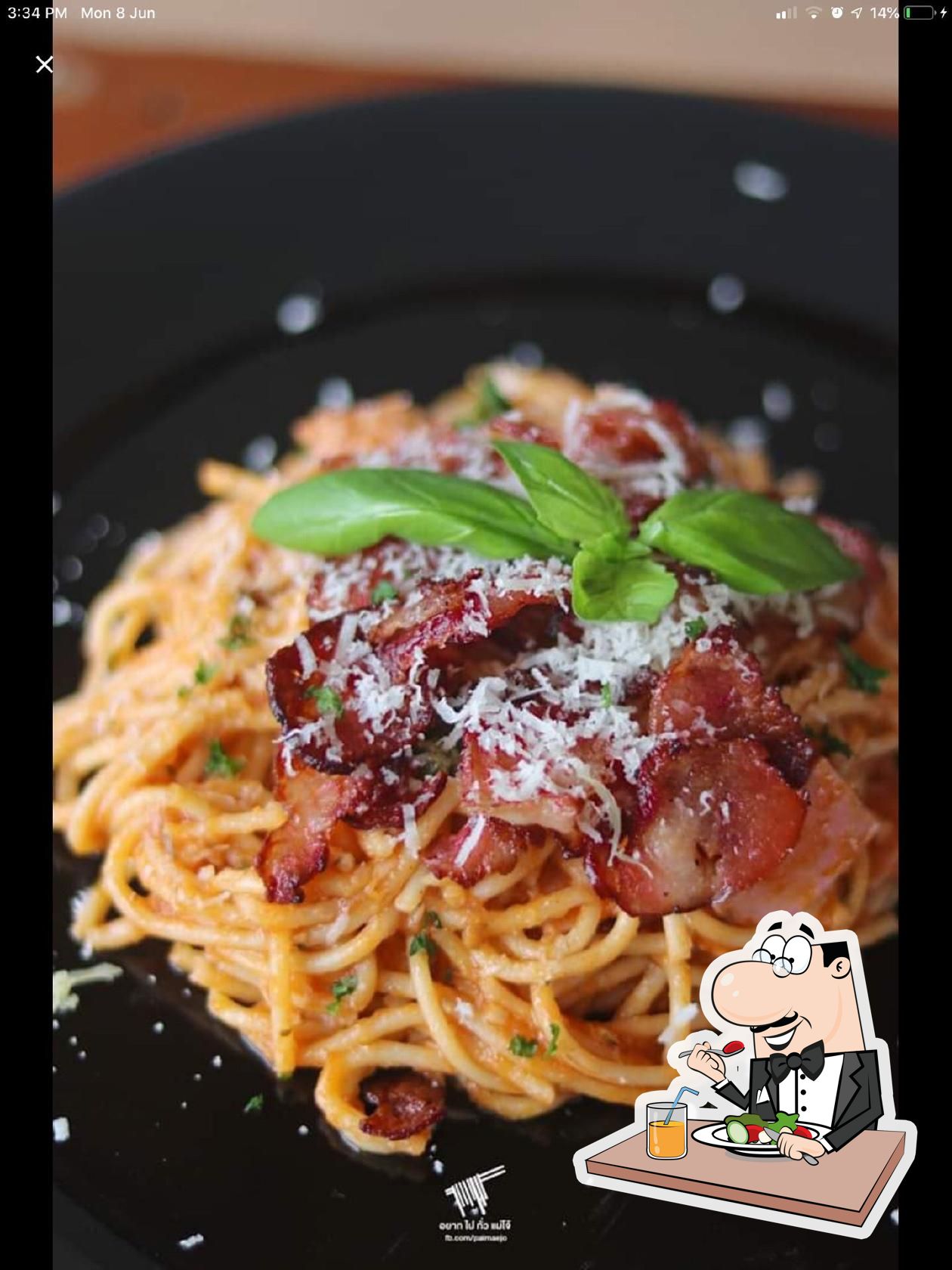 pizza station สถานีแห่งความอร่อย