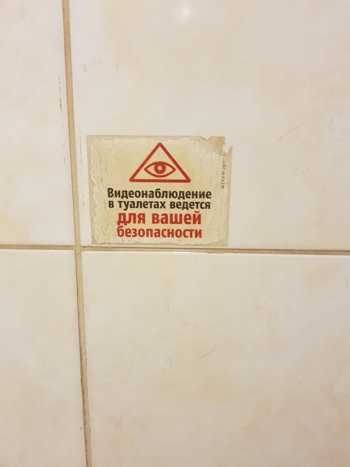 Оболонь