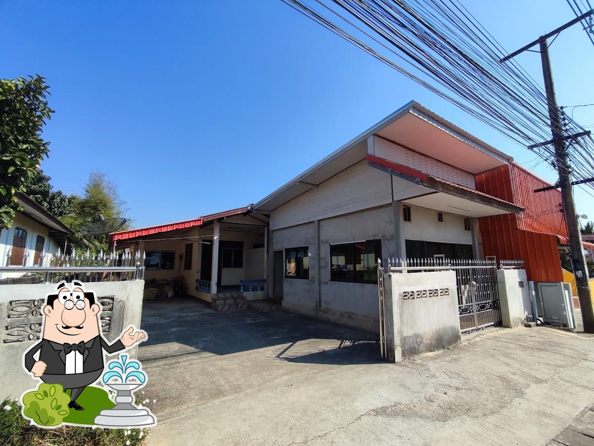 ผัดไทยคุณลุง