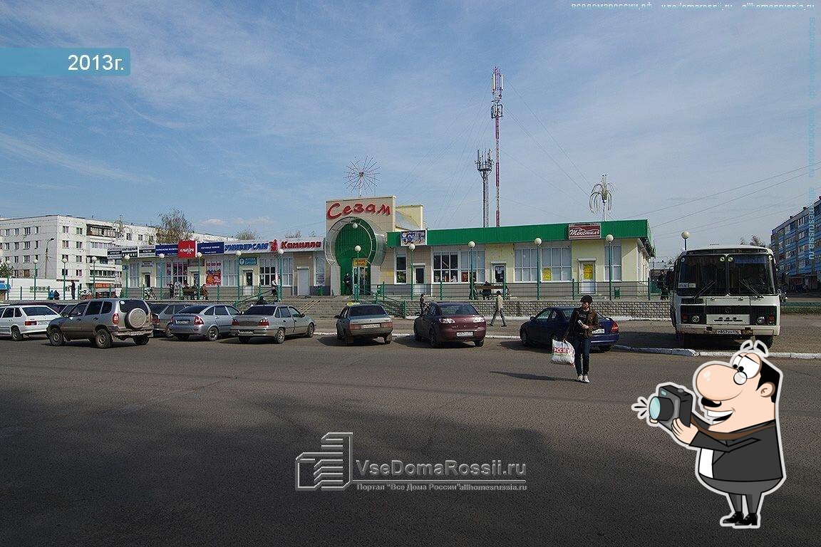 BEERлога