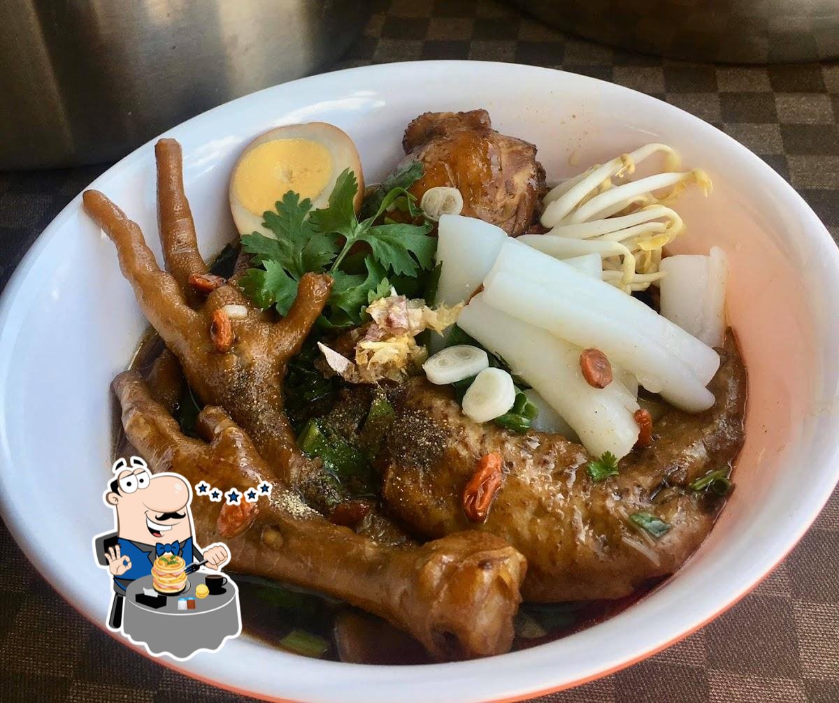 ก๋วยจั๊บไก่ตุ๋น น้ำข้น รสเด็ด จังหวัดอุตรดิตถ์