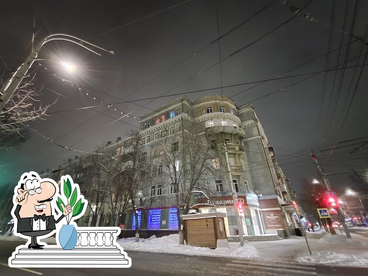 Пекарня Хлебница