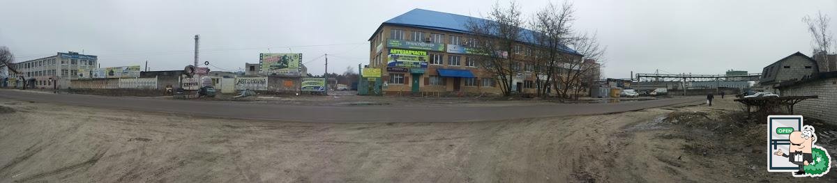 Бистро