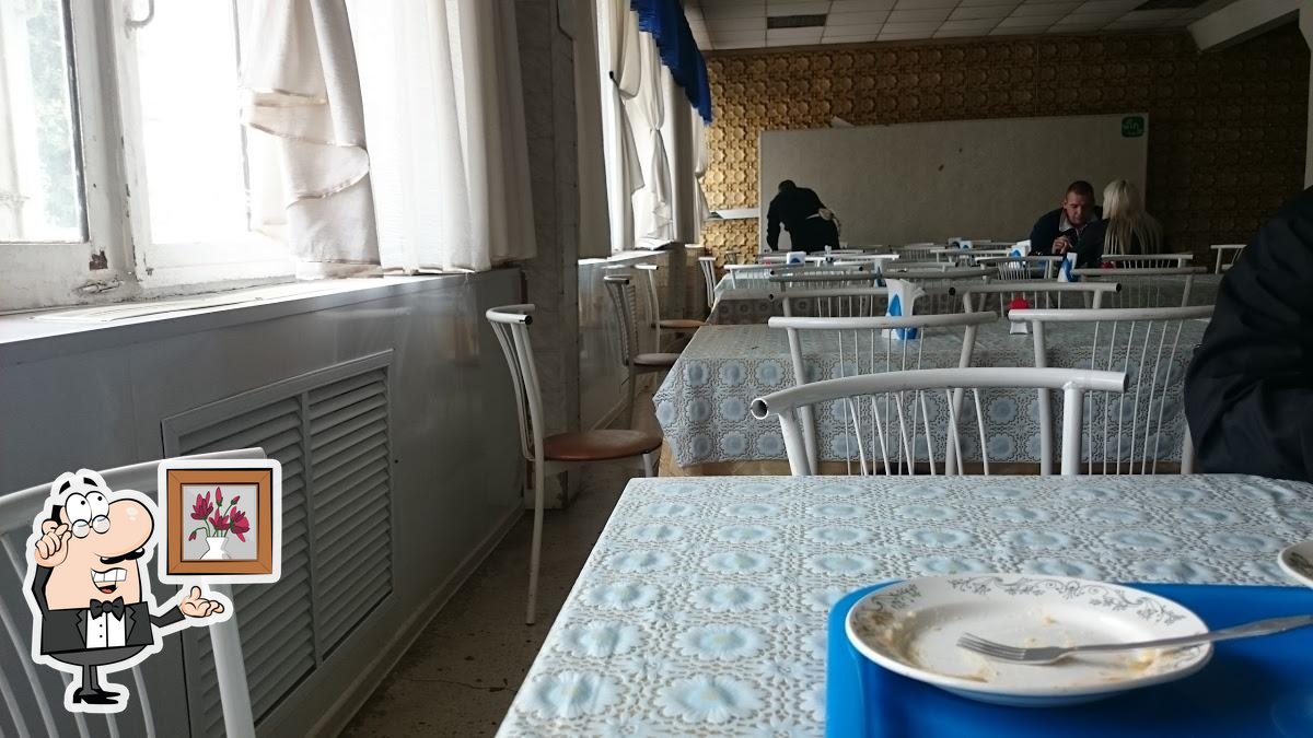 Родник