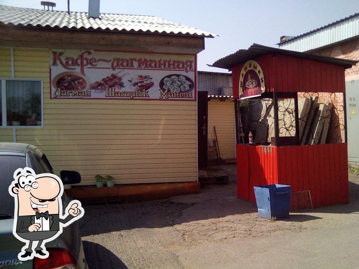 Кафе Лагманная