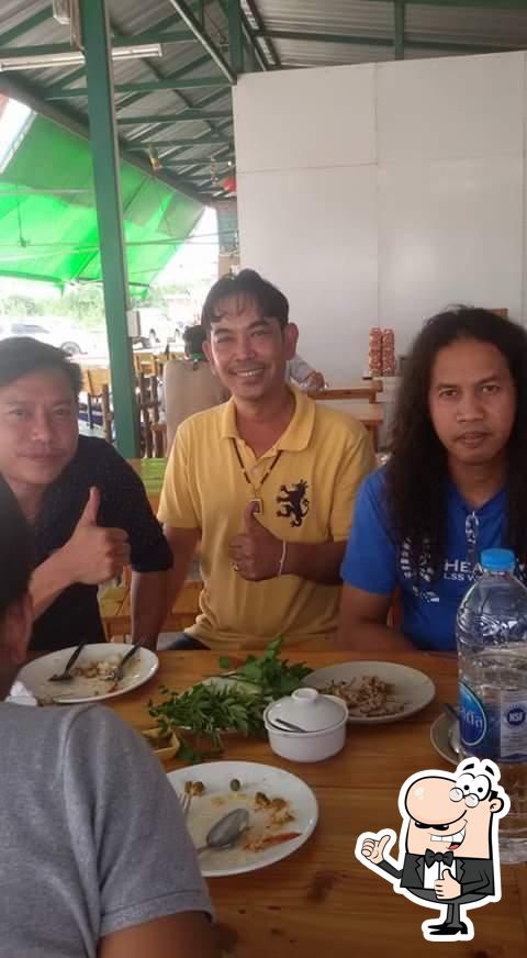 ครัวภาคใต้