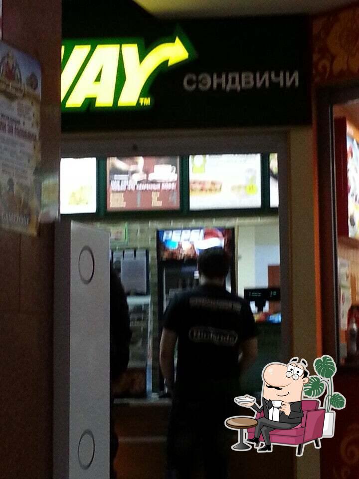 Subway