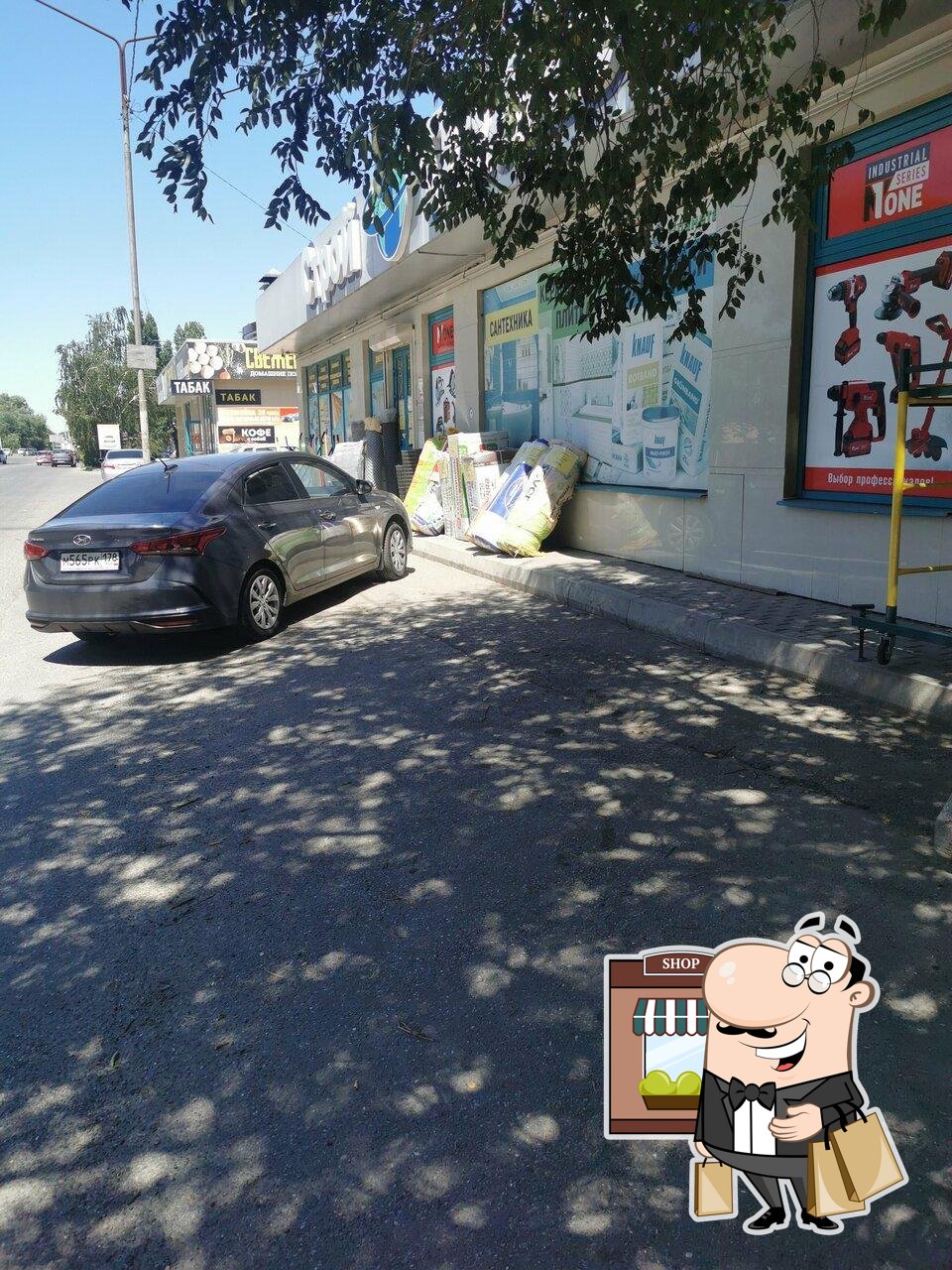 Чистая столовая