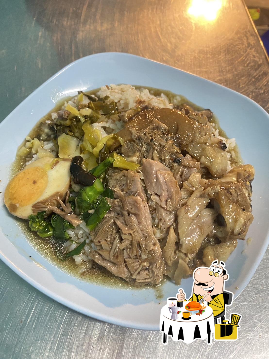 ครัวคุณหยาง