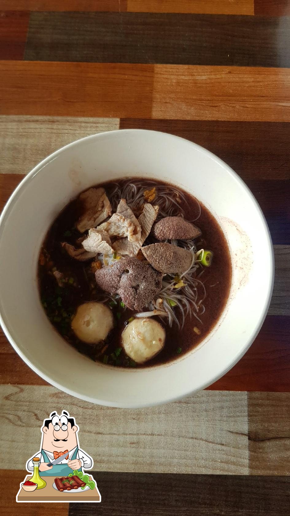 ร้านก๋วยเตี๋ยวหมูน้ำตก อาหารตามสั่ง(ซอยบางคราม บ้านป้าล้วน)