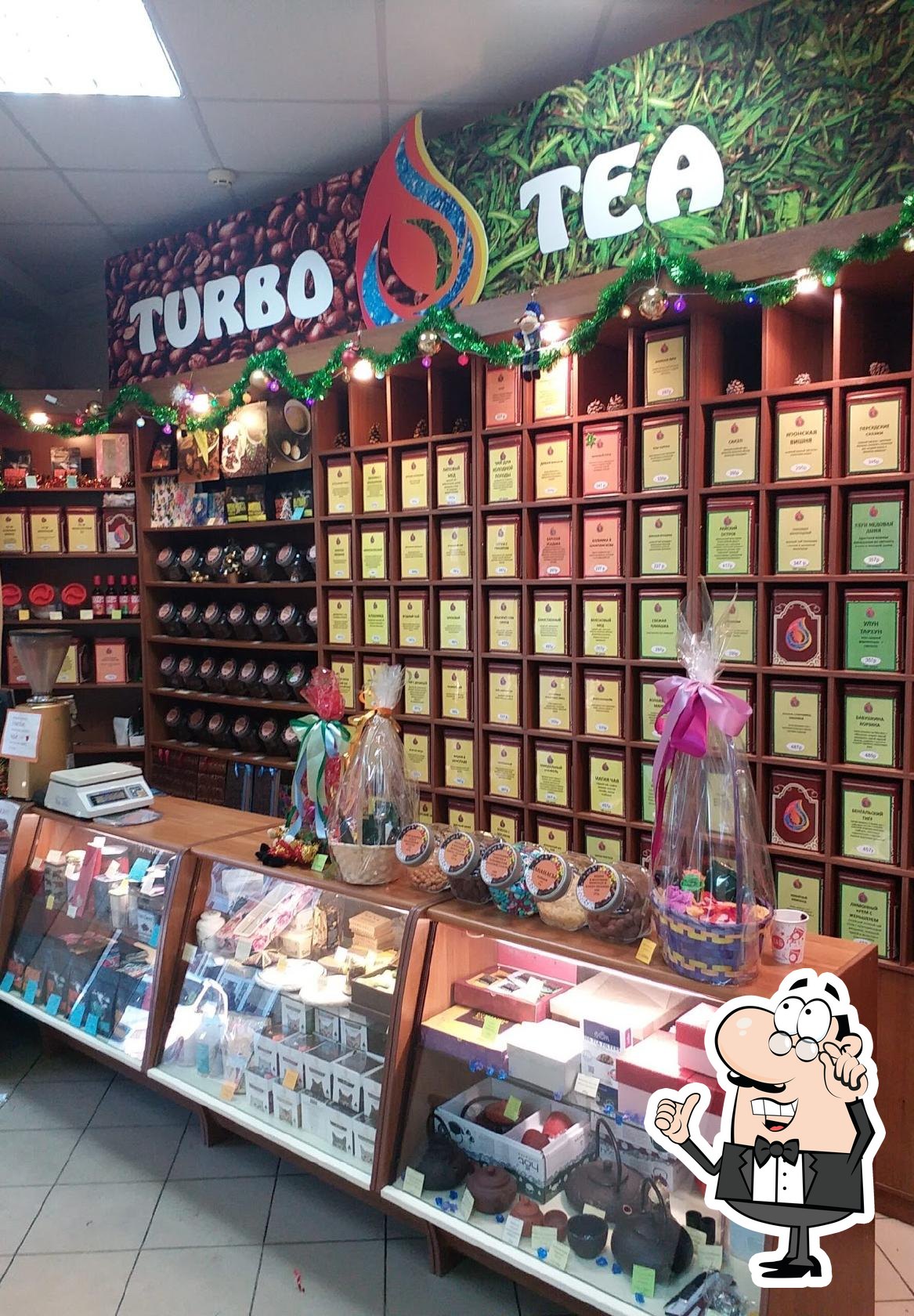 Кофейно-чайный бутик "TURBO-TEA"