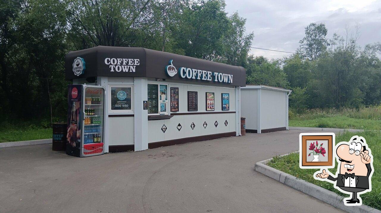 Coffee Town