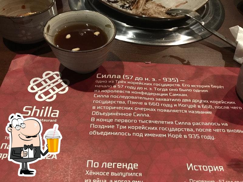 Shilla Korean Restaurant
