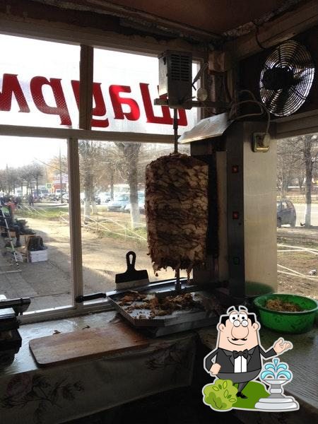 Нарцисс