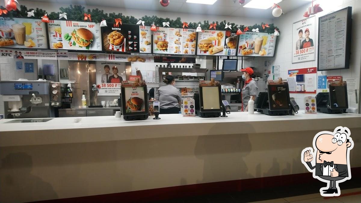 Rostic's