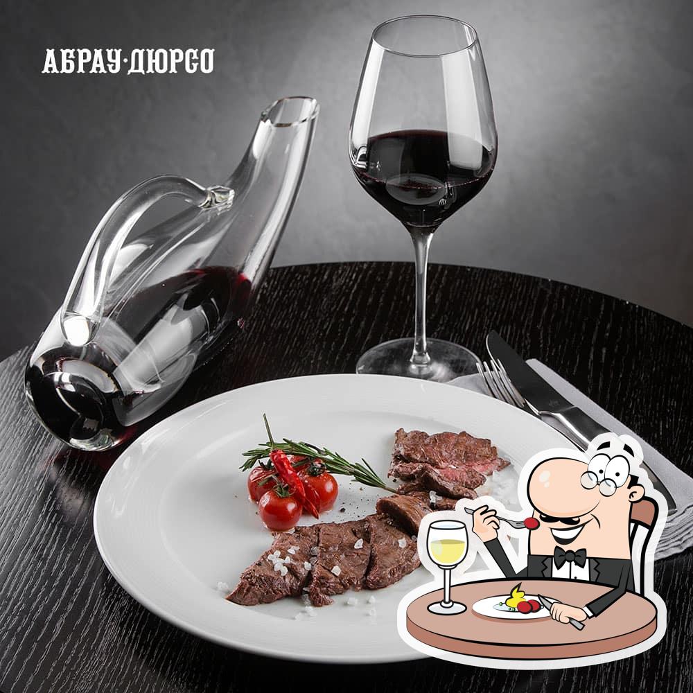 Абрау-Дюрсо