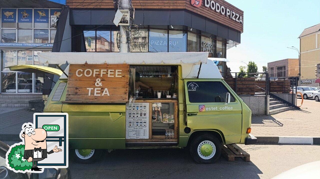 Coffee & Tea