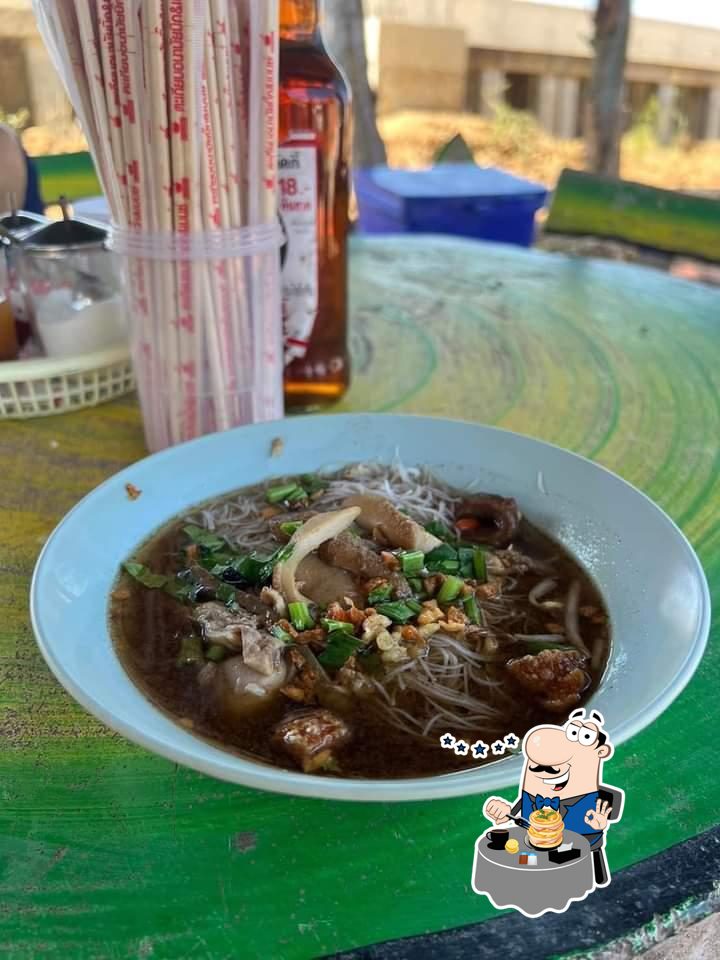 ร้านก๋วยเตี๋ยวริมเขื่อน (แม่ชิ้น)
