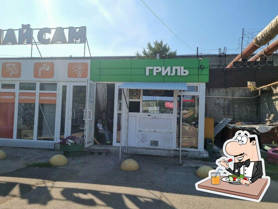 Куры - гриль