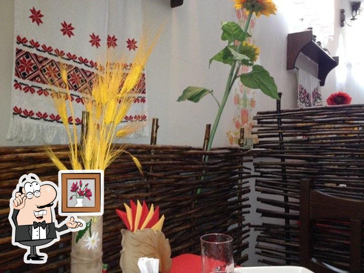 Ресторан украинской Кухни Шинок