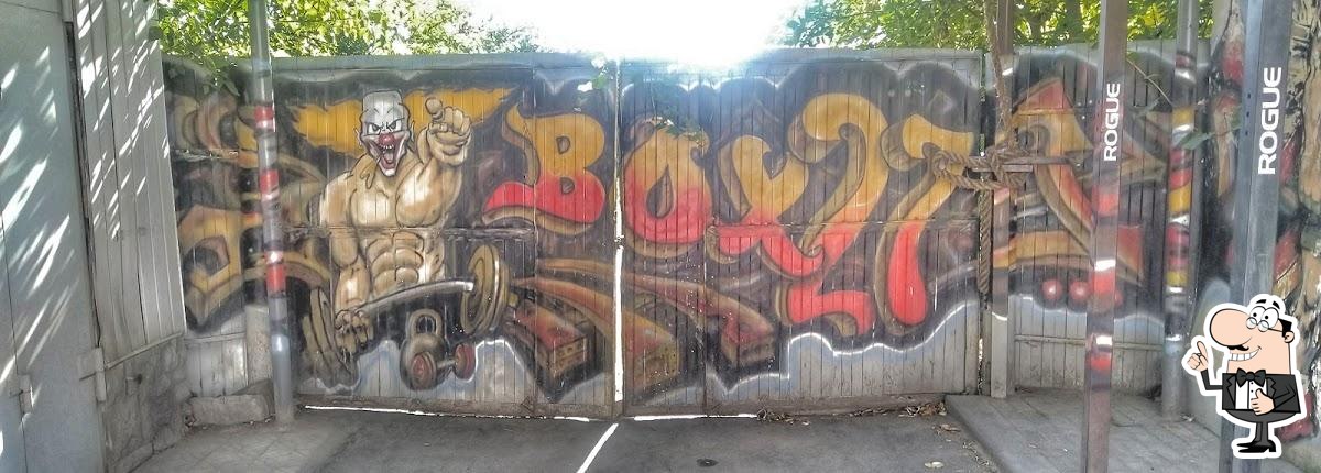 Волна, Кафе