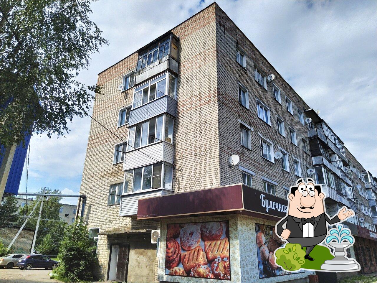 Белые слоны