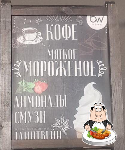 Славица