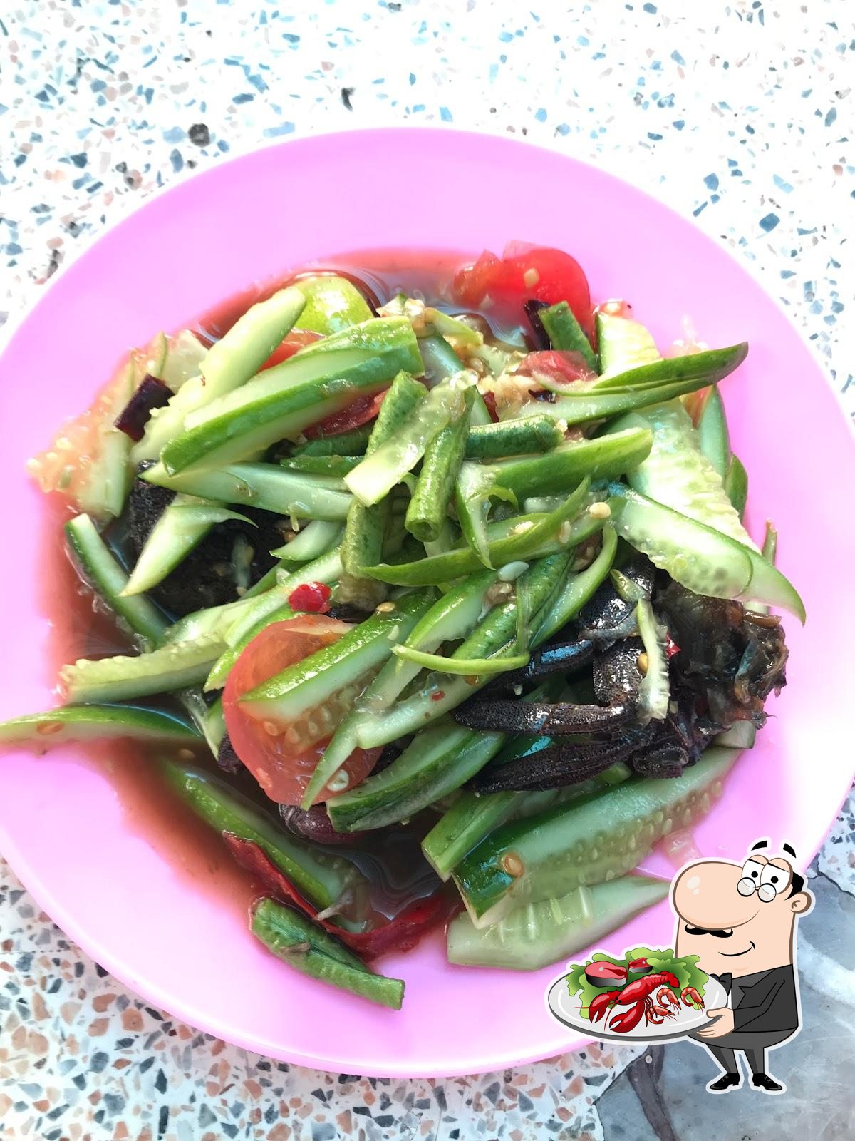 Somtum & Yum Saap Restaurant