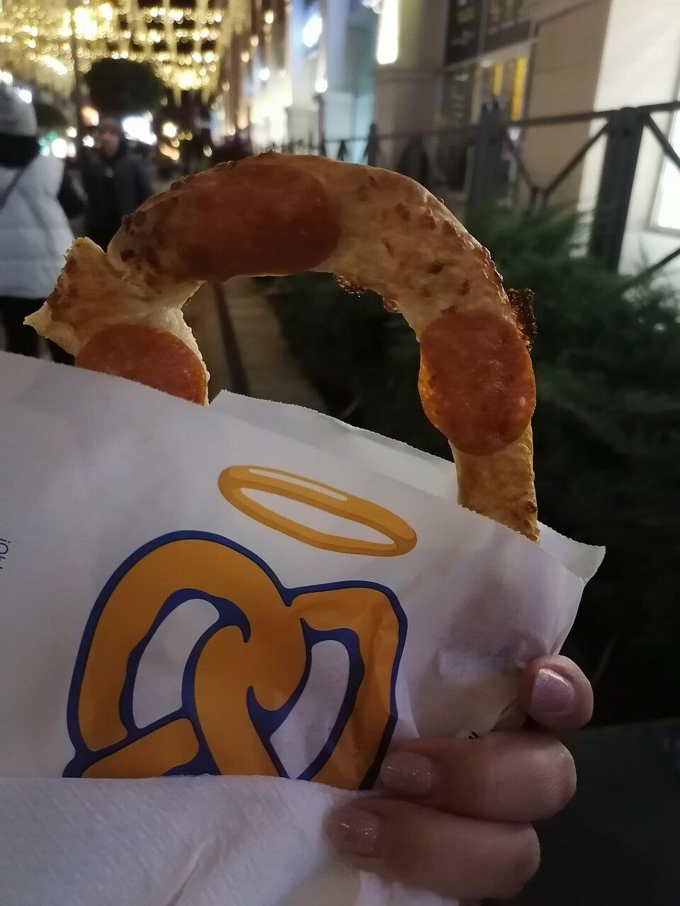 Auntie Anne's