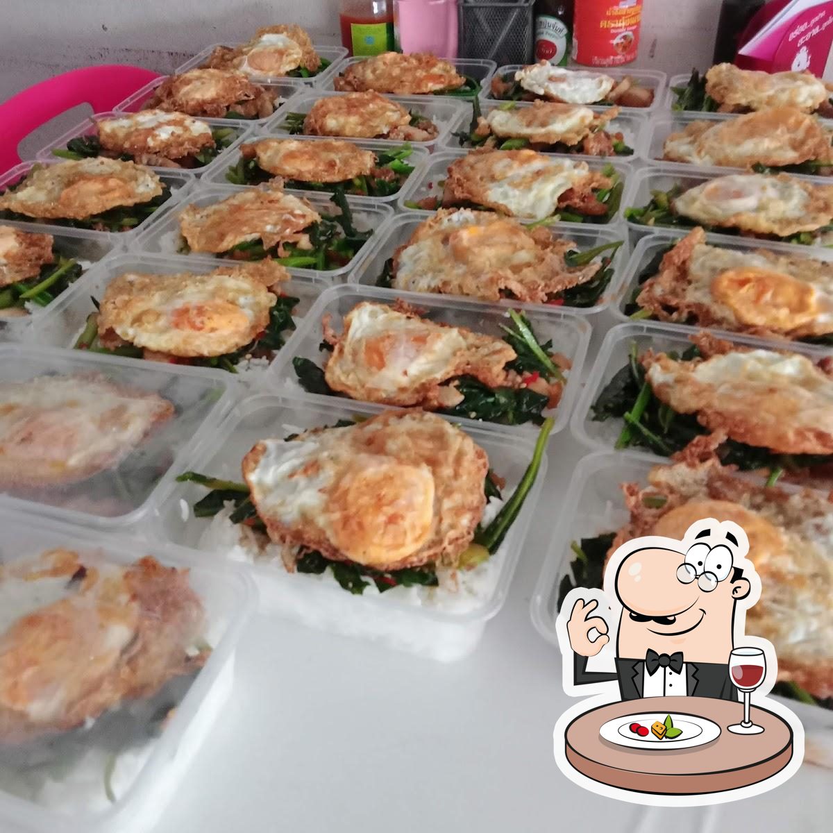 ร้านคุณเกษร
