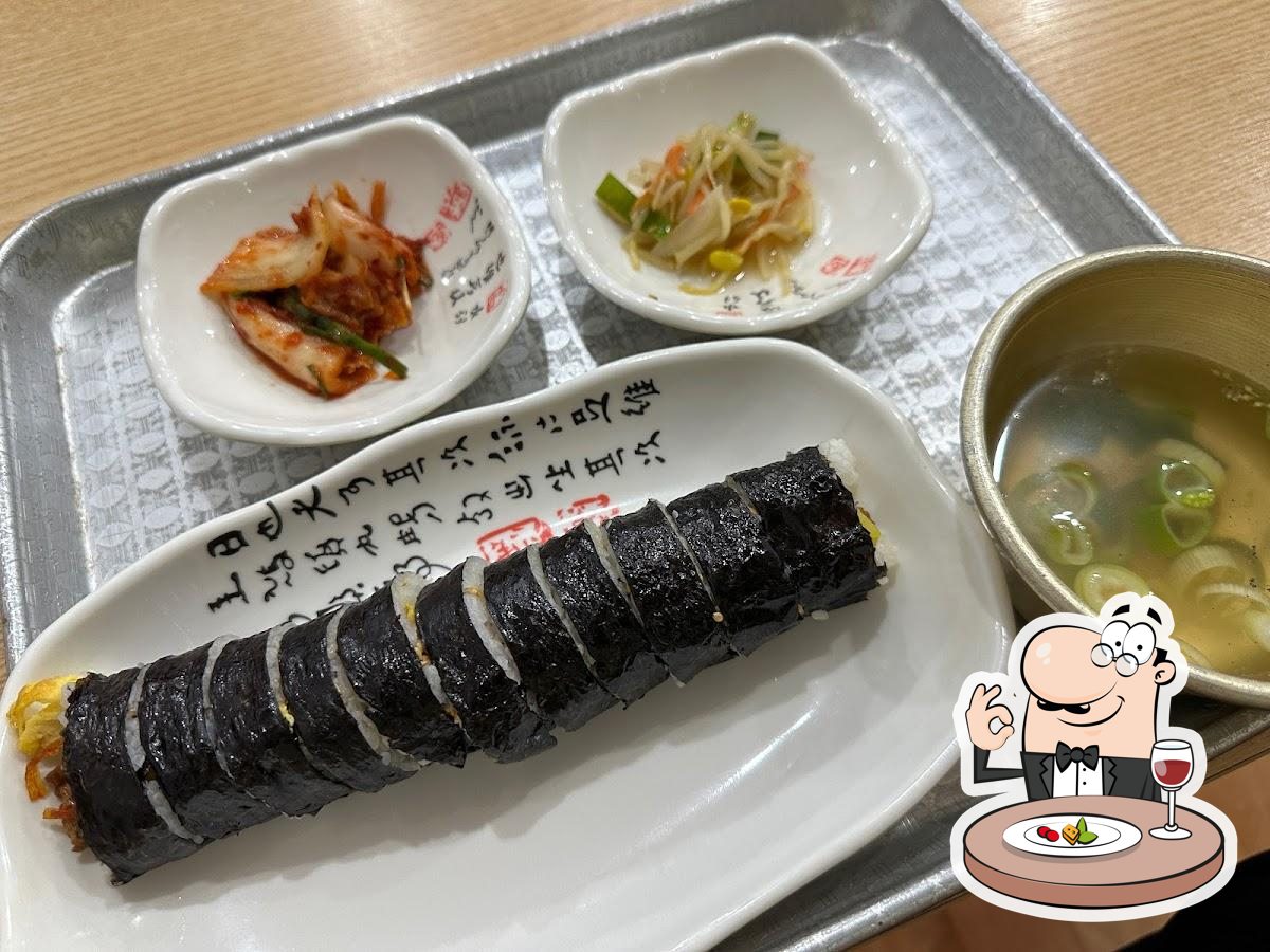 진미맛있는칼국수
