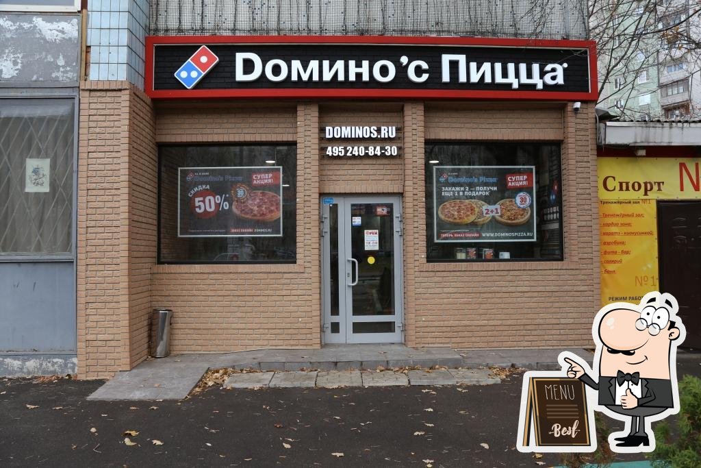 Domino's Pizza