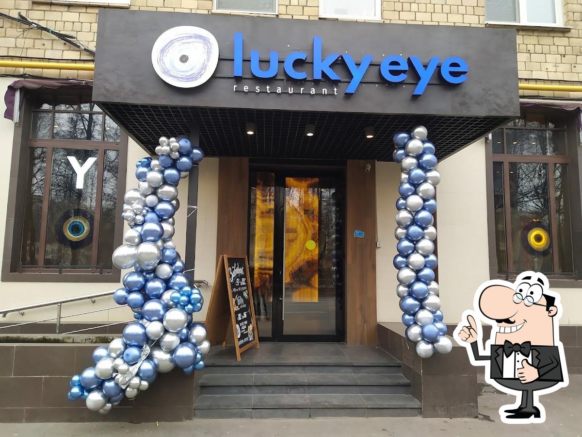 Ресторан Lucky Eye