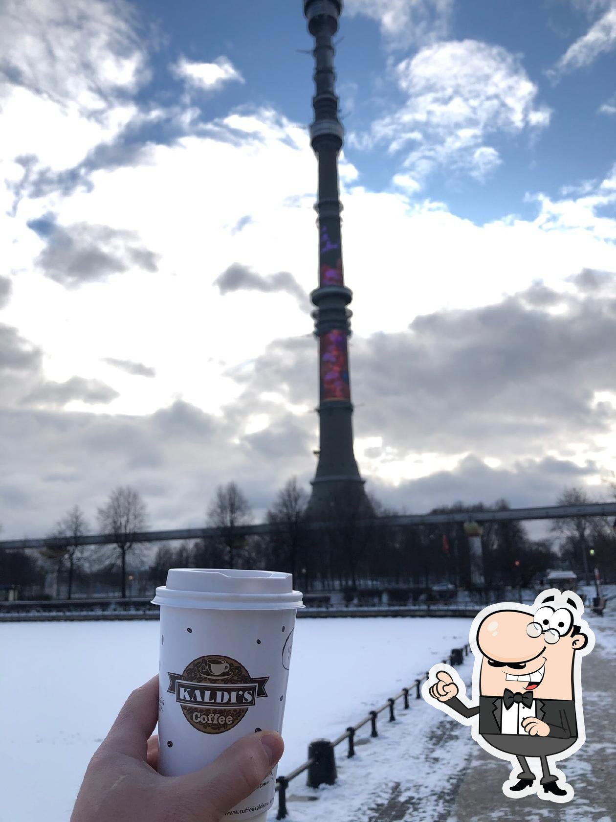 Kaldi's Coffee