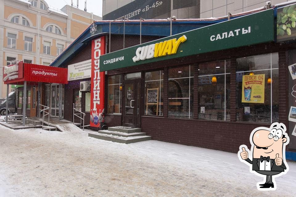 Subway