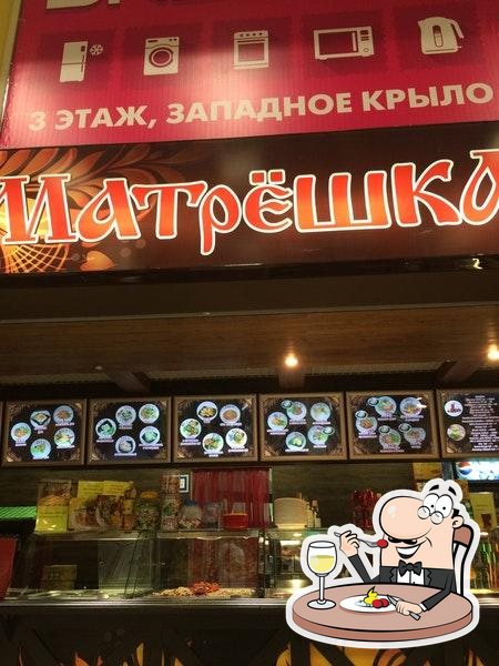 Матрешка