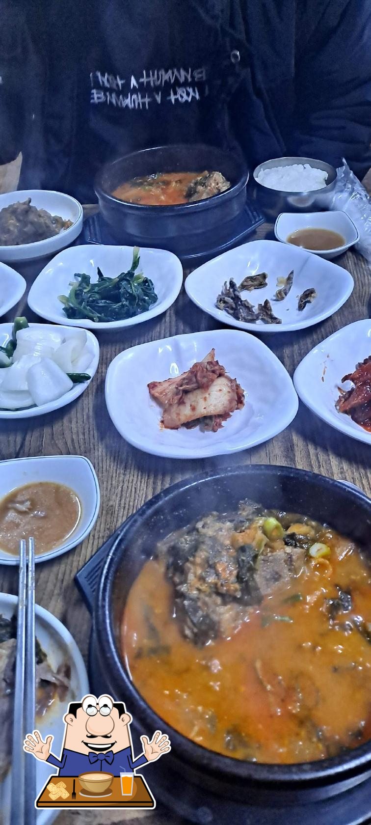 학산장터식당