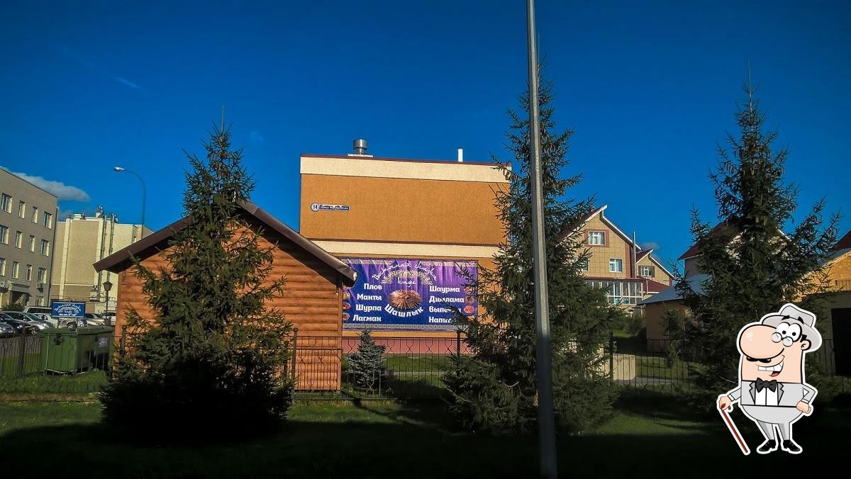Восточная сказка