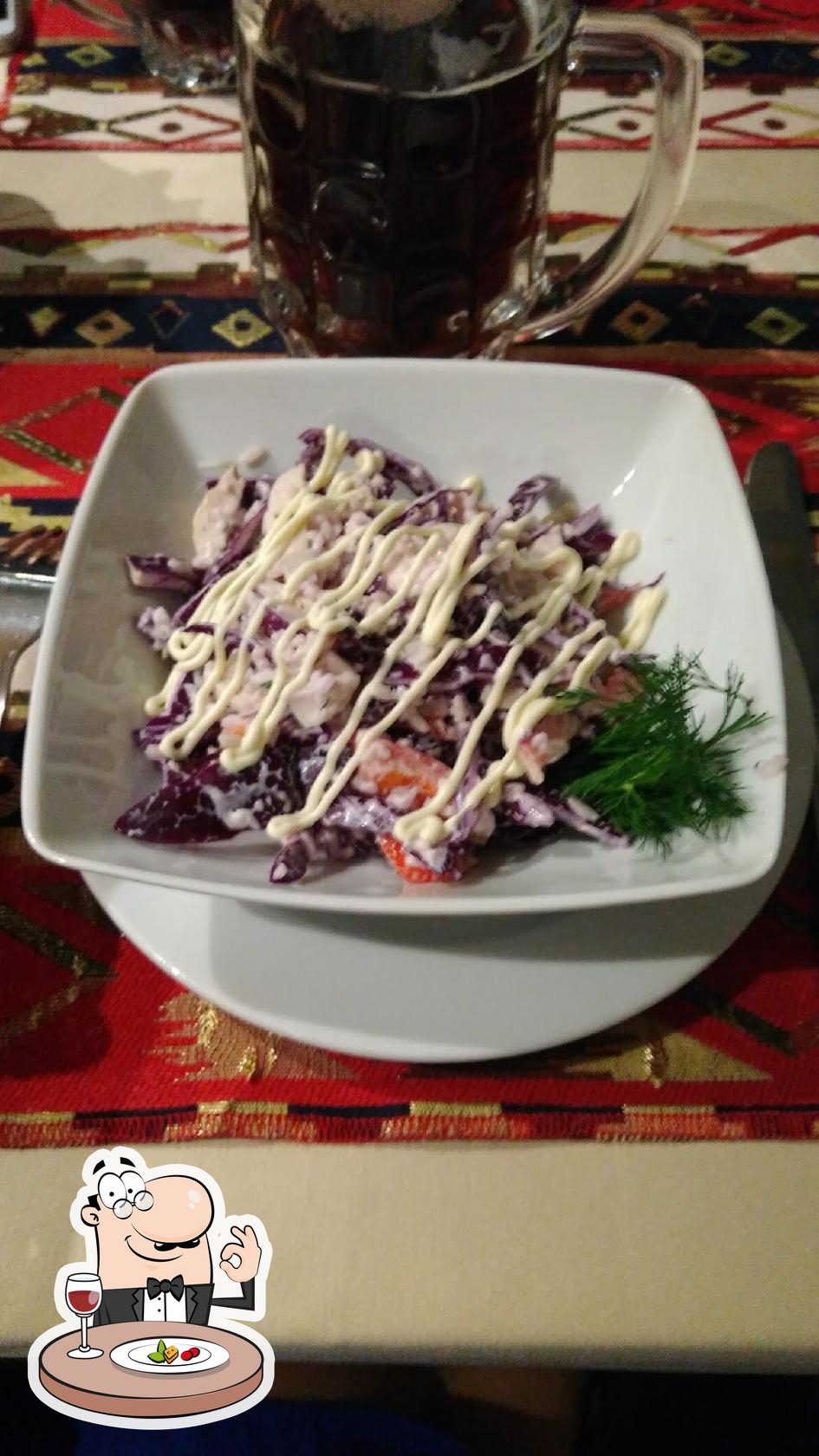 Кавказ