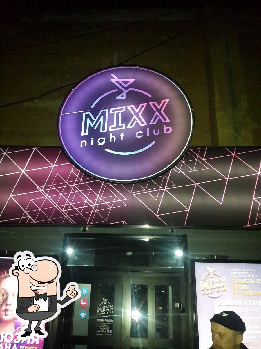 Ночной клуб Mixx
