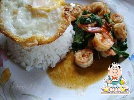 กะเพาบุรี