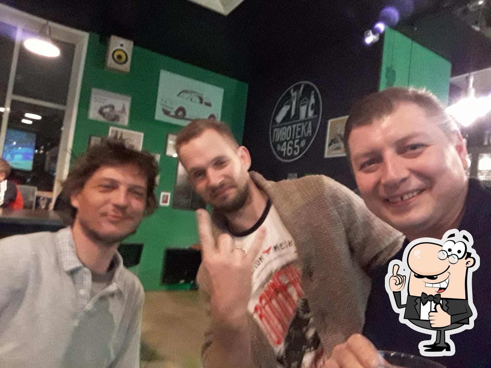 Пивотека 465