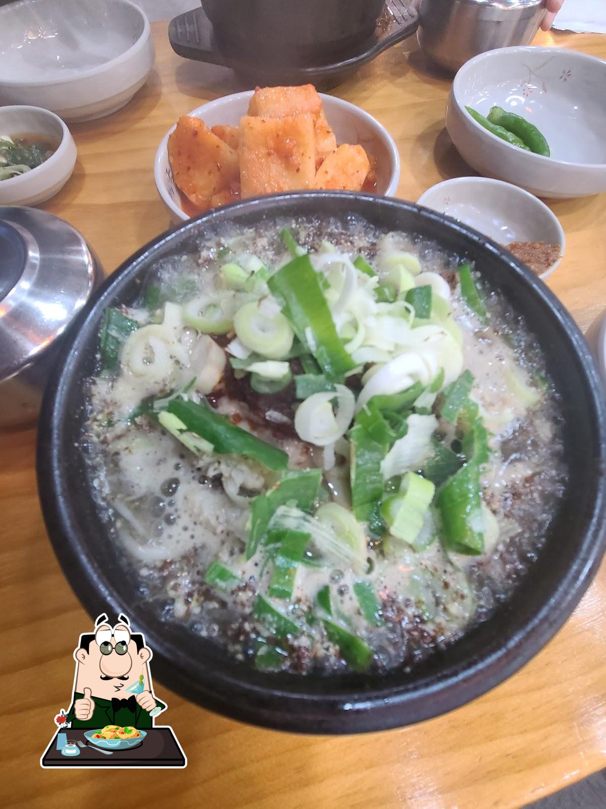 은희네해장국 울산삼산점