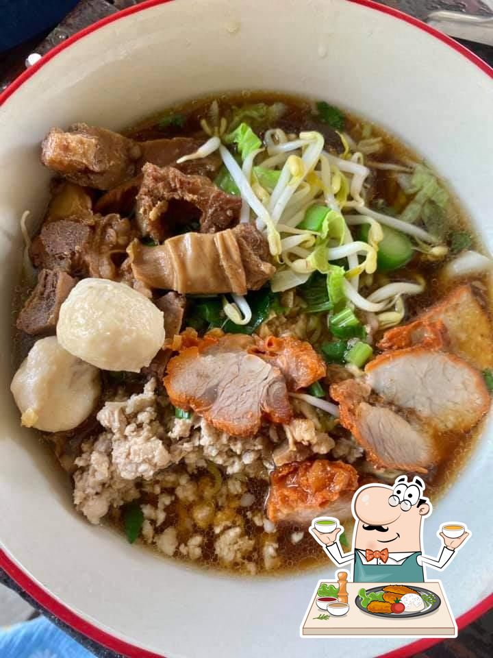 ร้านบุษบา (ก๋วยเตี๋ยว​ ส้มตำ กาแฟ)​