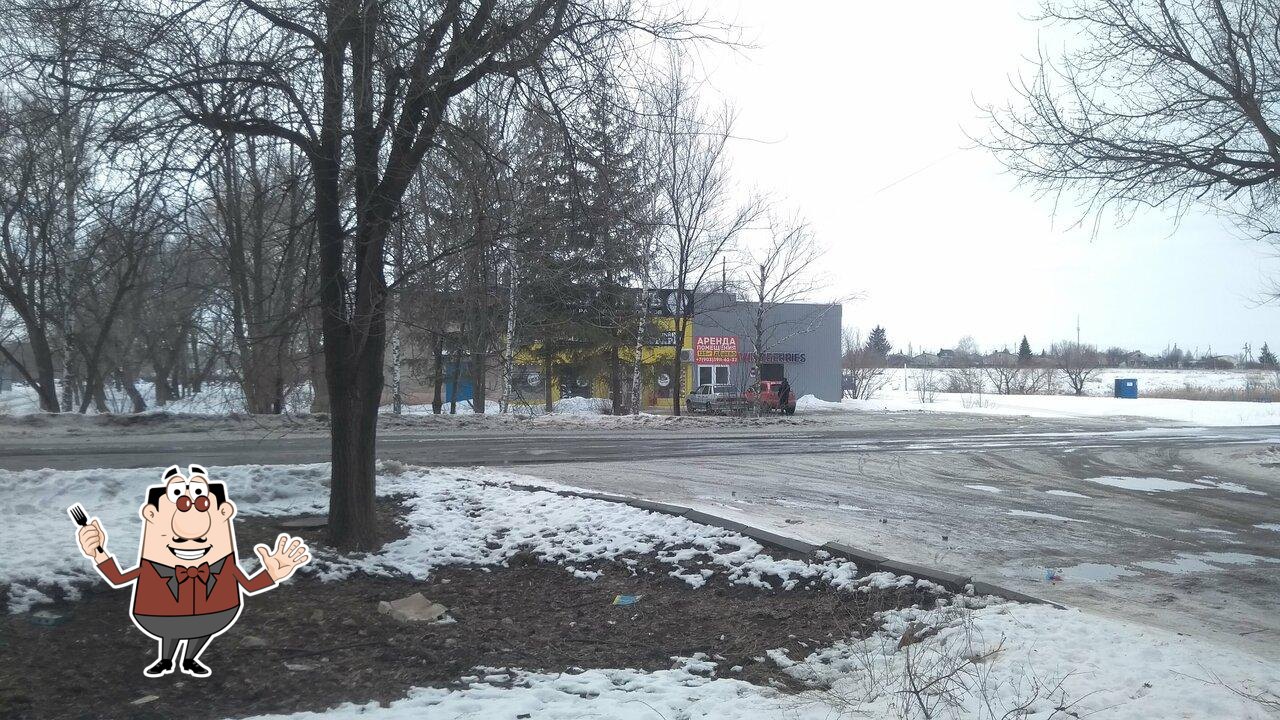 Пивной Теремъ