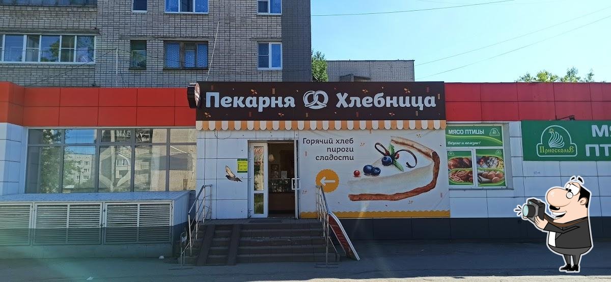 Хлебница, ООО, мини-пекарня
