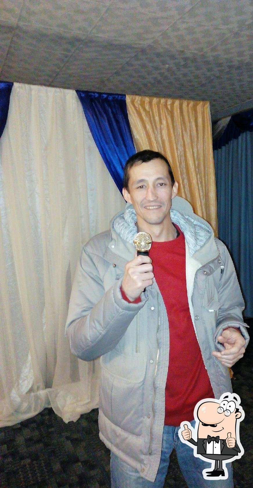 Капитан