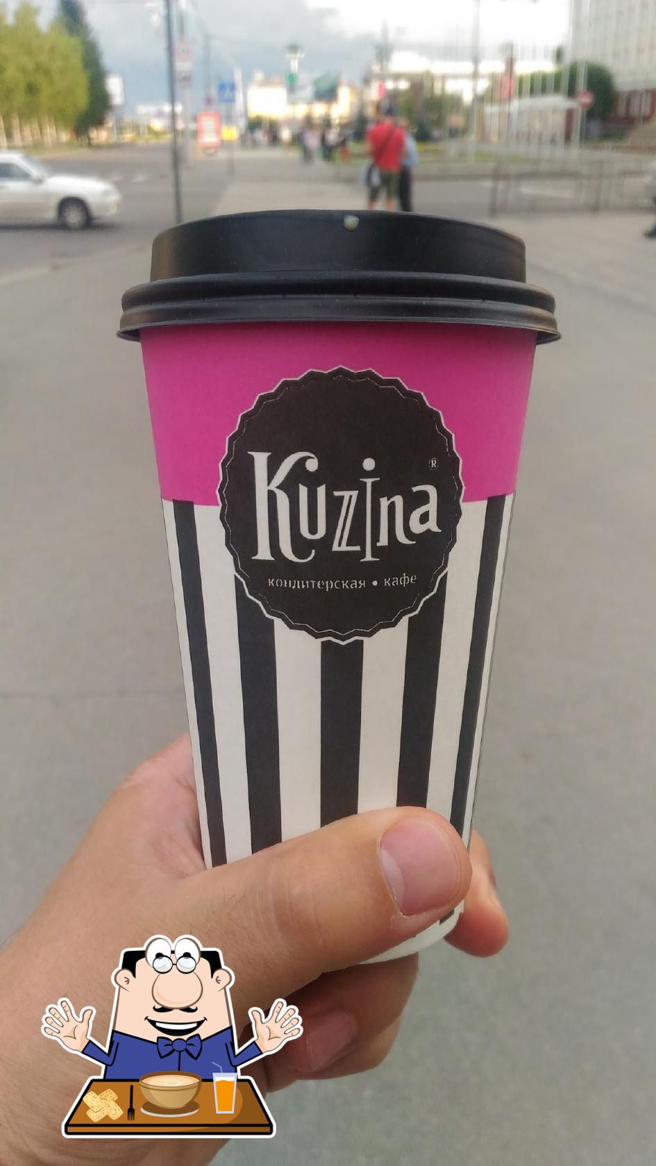 Грилфест