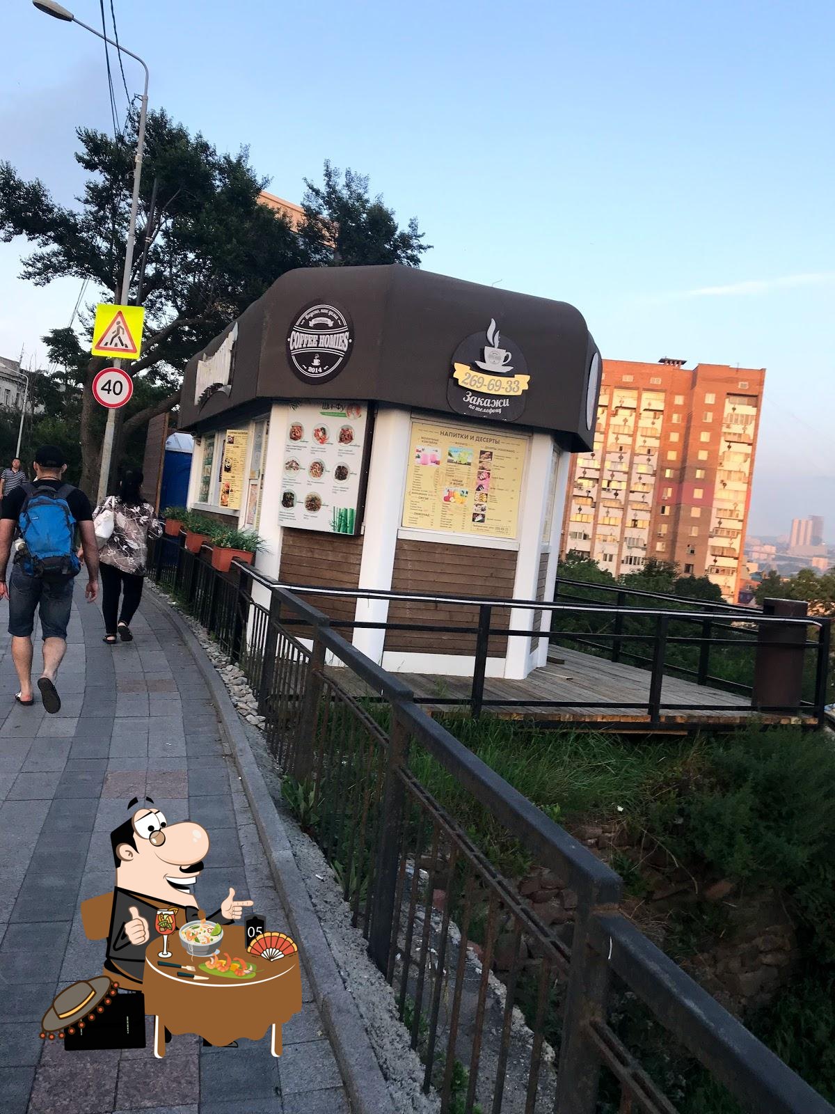 Coffee Homies Pit Stop